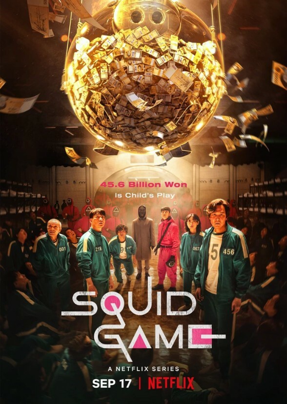Squid Game (US version)