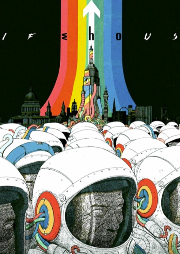Stanley Kubrick's Lifehouse (1975)