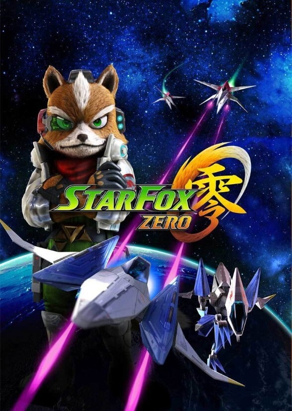 Star Fox Trilogy