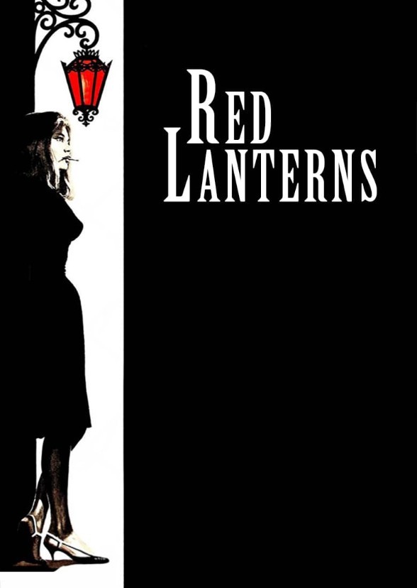 Star Lord: Red Lantern