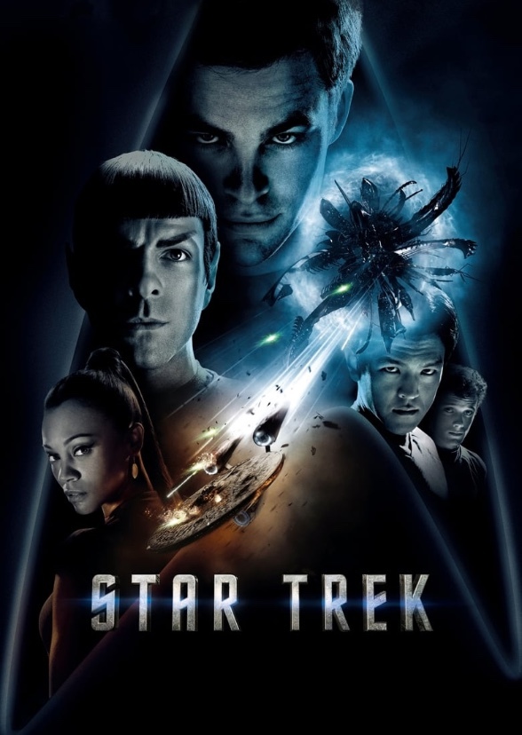 Star Trek 4 (2026)
