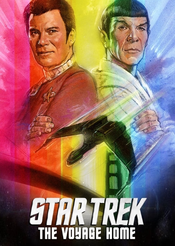 Star Trek 4: The Voyage Home (2016)