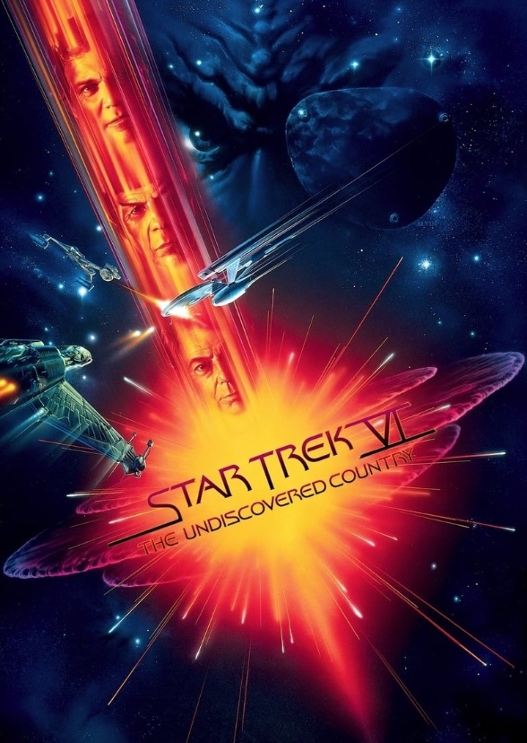 Star Trek