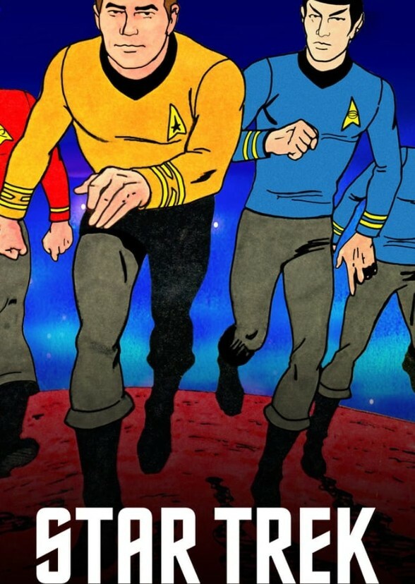 Star Trek 
