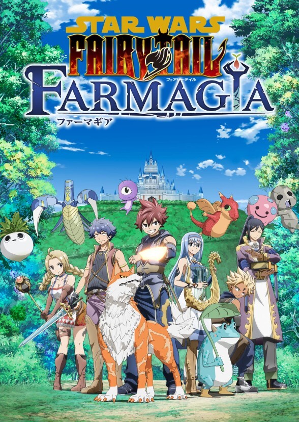 Star Wars and Fairy Tail: Farmagia