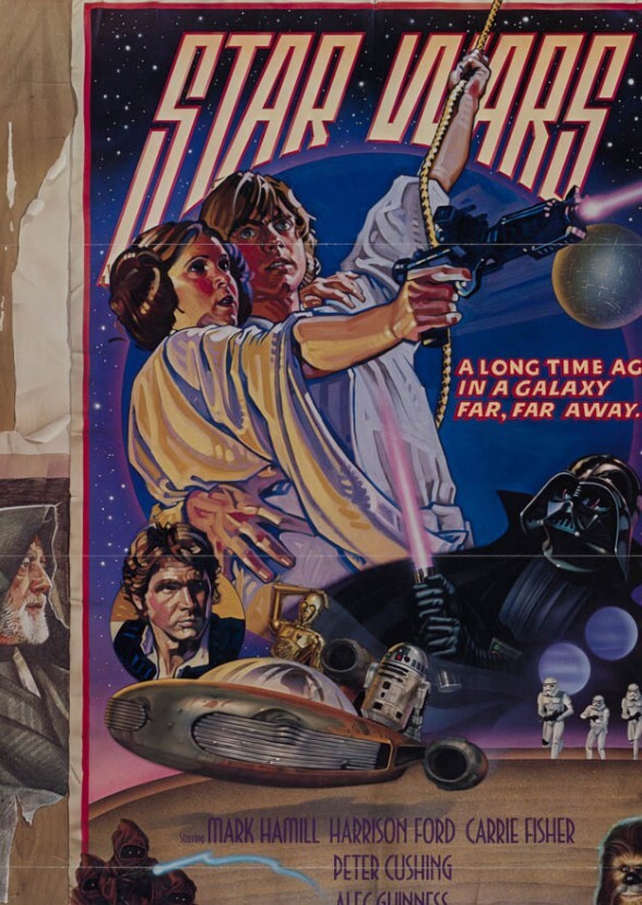 Star Wars Episode VII (1967)