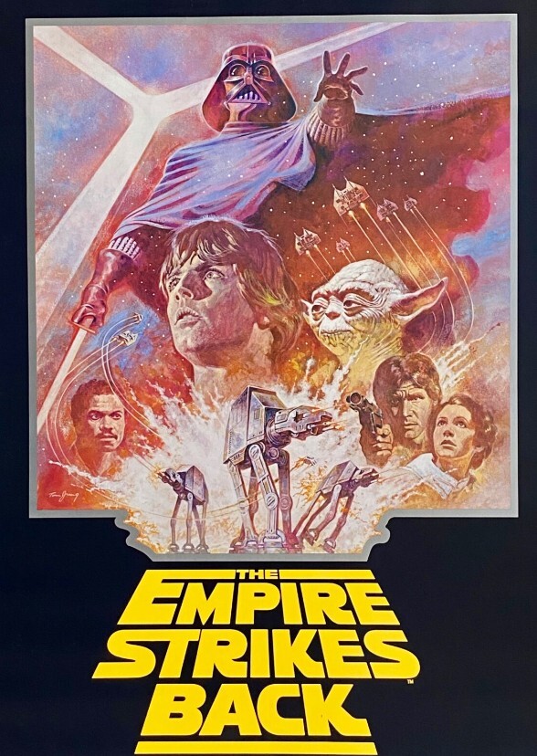 Star Wars Episode VIII (1970)