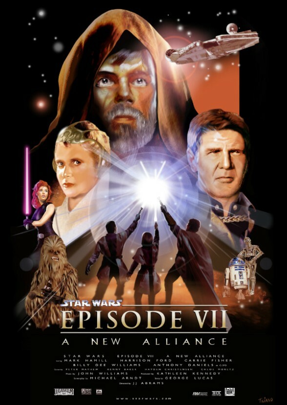 Star Wars Episode X (1995)