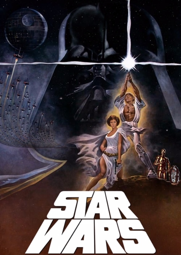 Star Wars: New Generation