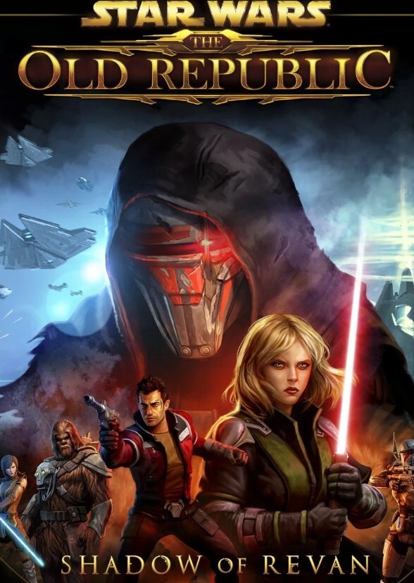 Star Wars:The Old Republic