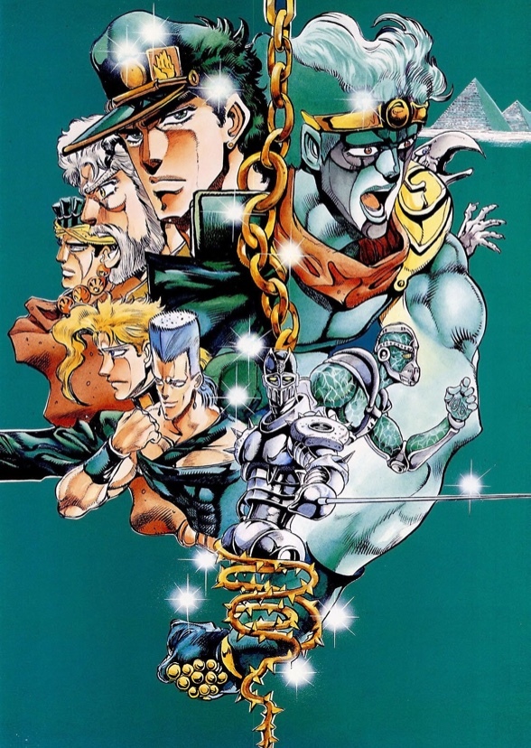 Stardust Crusaders