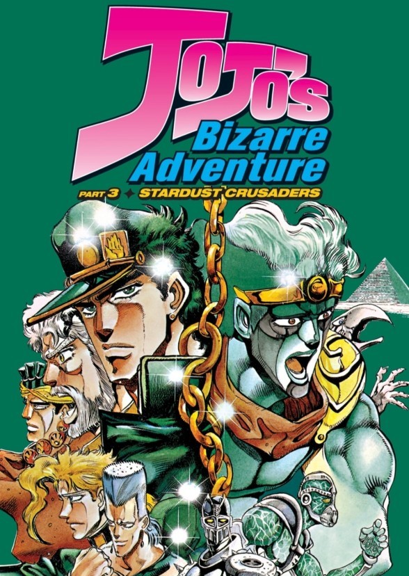 Stardust Crusaders