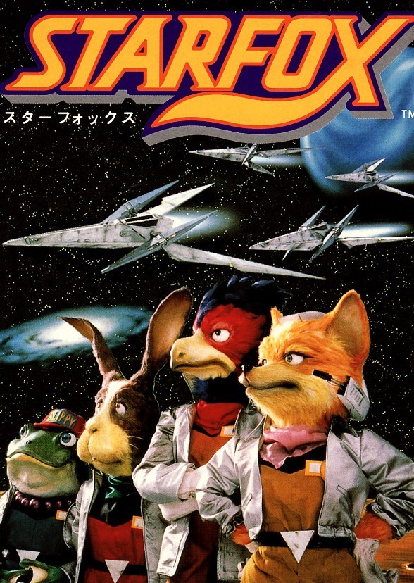 Starfox: Sonata