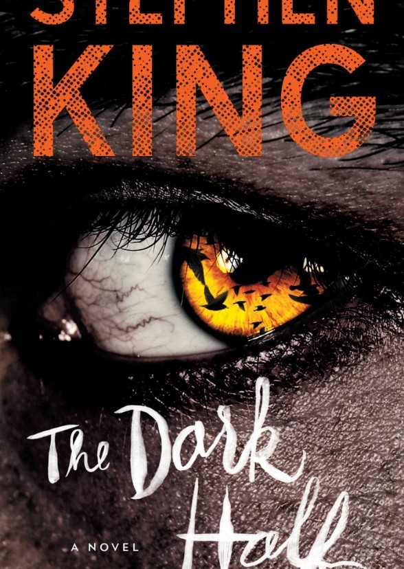  stephen king :The dark half 