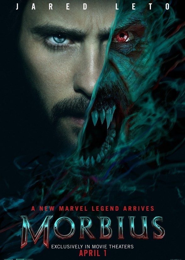 Stephen Sommers' Morbius (2011)
