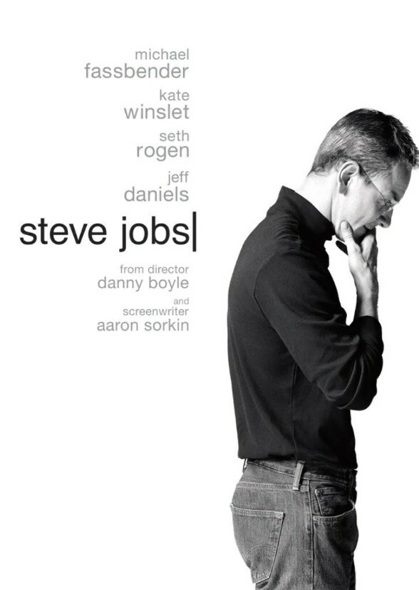 Steve Jobs (2015)