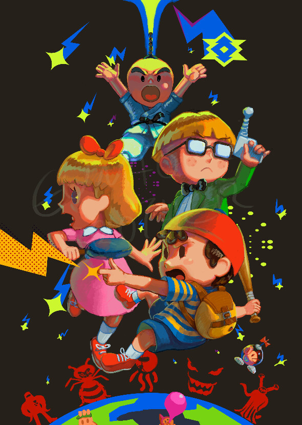 Steven Spielberg's EarthBound (1996)