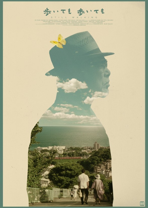 Still Walking (British Cast)