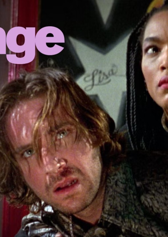Strange Days (1985)