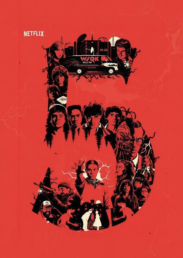 Stranger Things If 2010 - 2018