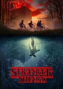 Stranger things in 2000s