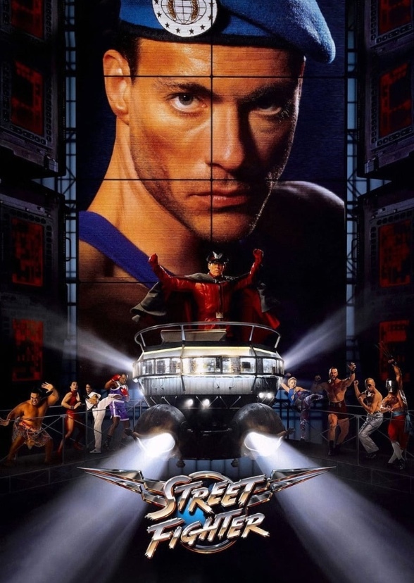 Street Fighter (1974)