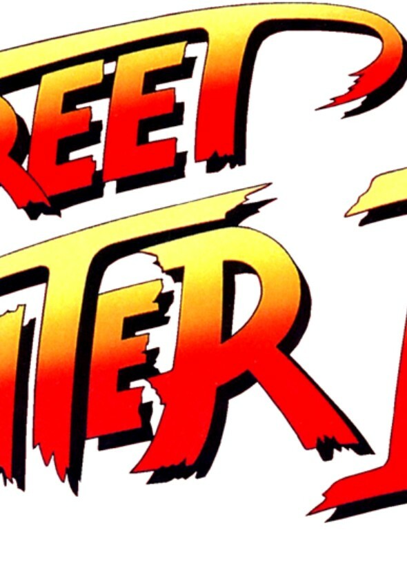 Street Fighter 2