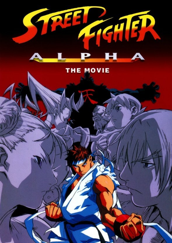 Street Fighter Alpha
