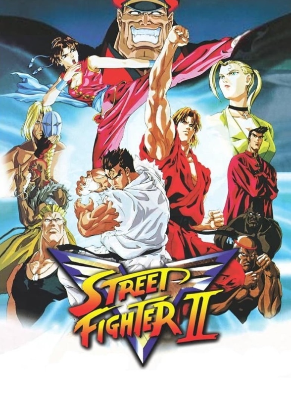Street Fighter 