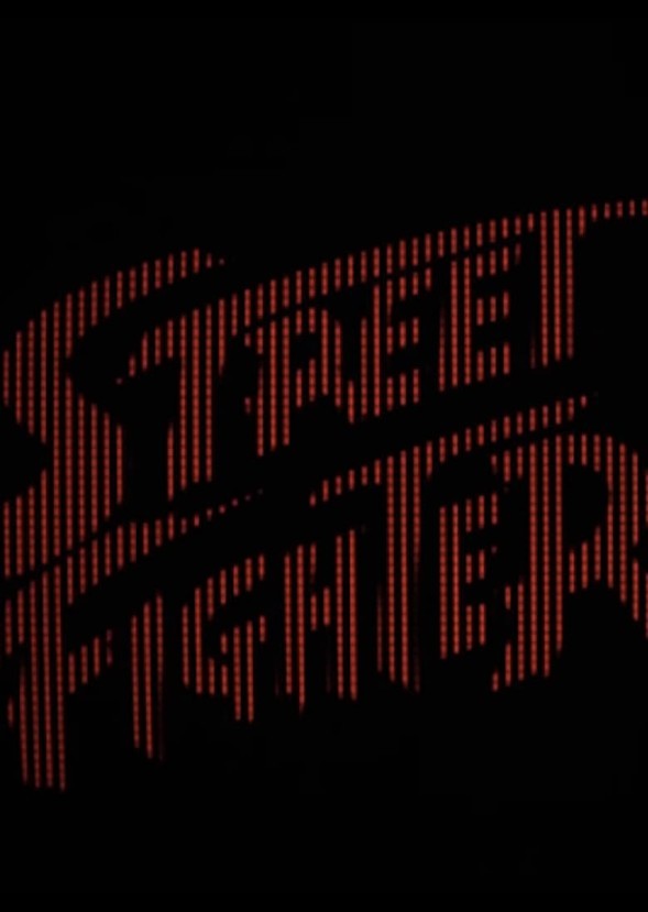 Street Fighter