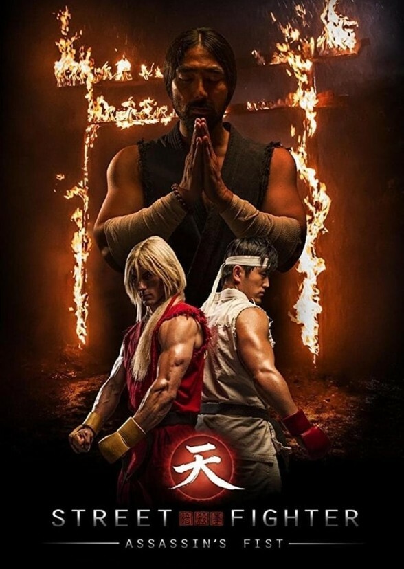 Street Fighter