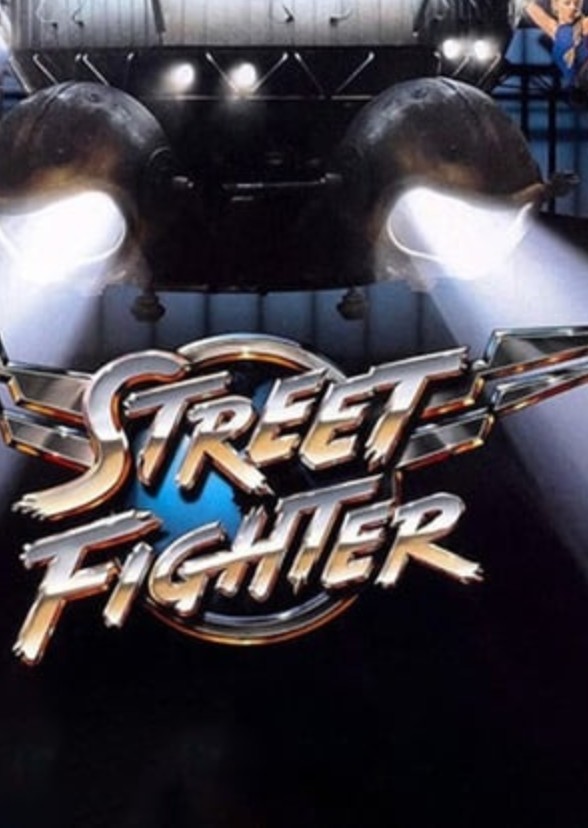 Street Fighter 