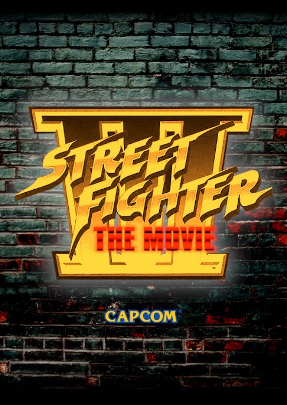 Street Fighter III: Live Action Movie