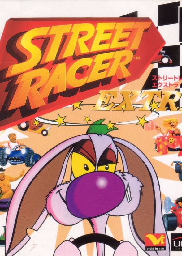 Street Racer (Live Action Series)