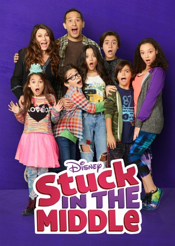 Stuck In The Middle (Nickelodeon Version)