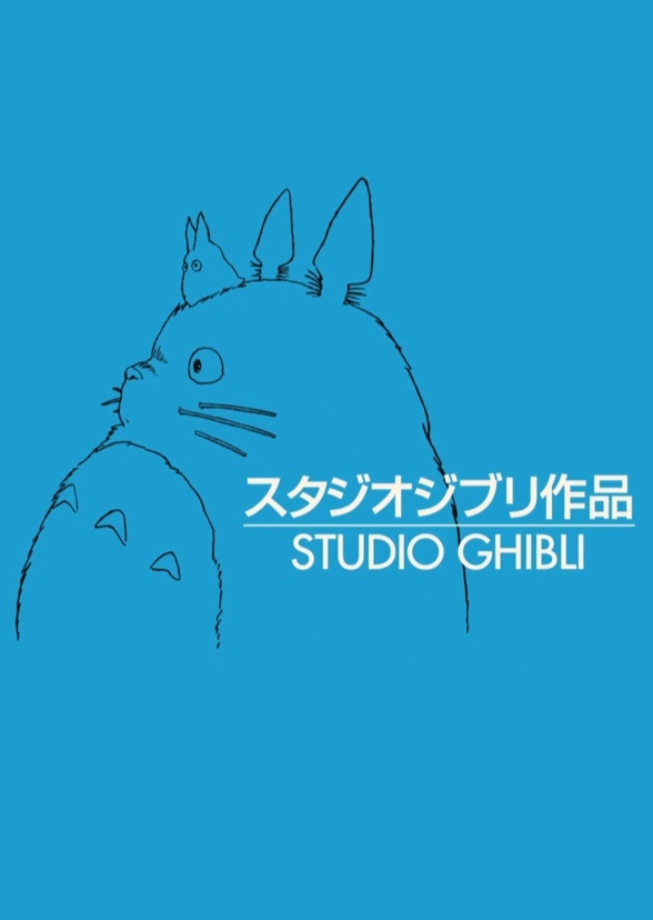 Studio Ghibli Cast