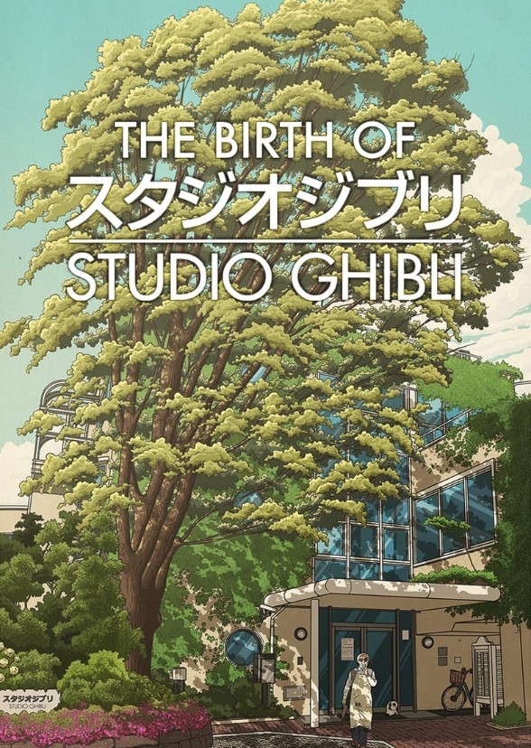 Studio Ghibli Live action Movies