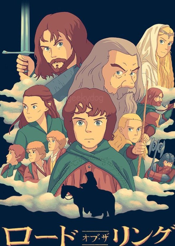 Studio Ghibli's The Fellowship of the Ring