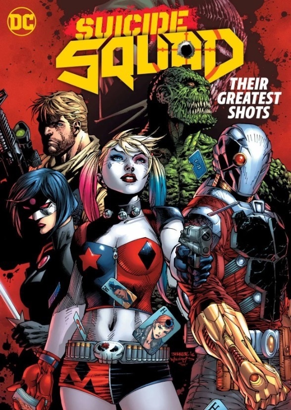 Suicide Squad (1993)