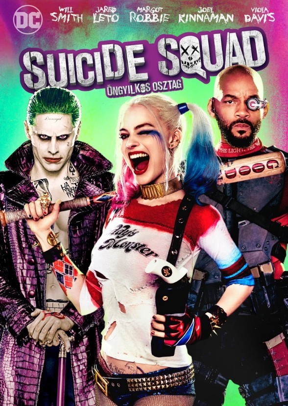 Suicide Squad (1996)