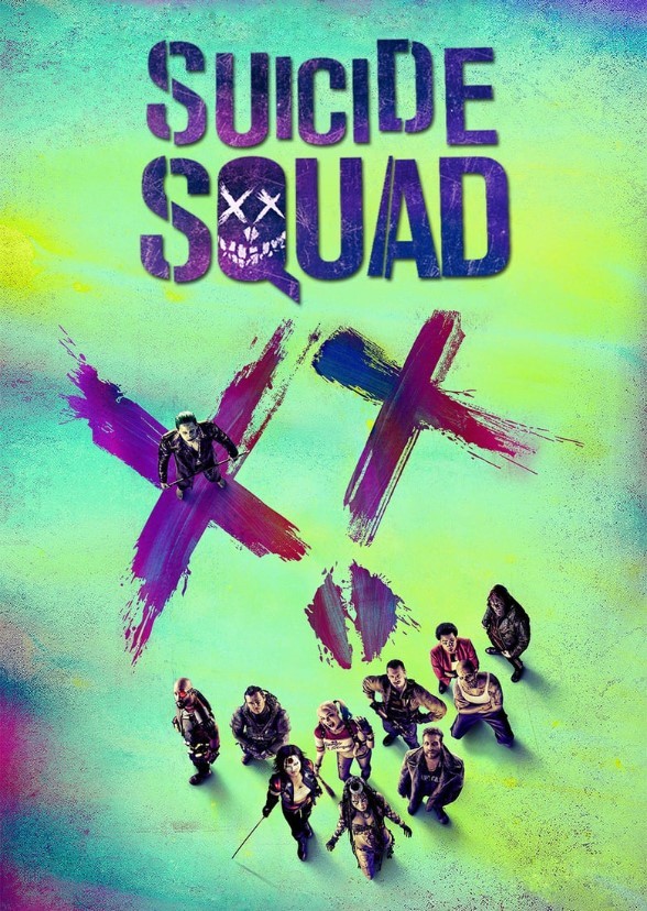 Suicide Squad 2 :Cadmus 2019(good Verision)