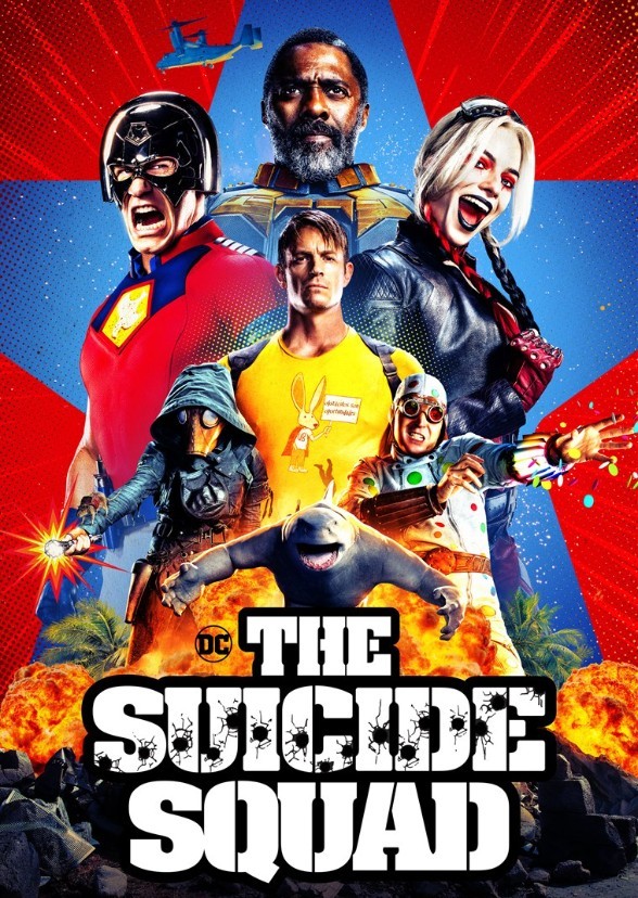 The Suicide Squad 2