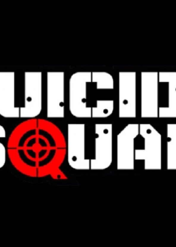 Suicide Squad (2017)