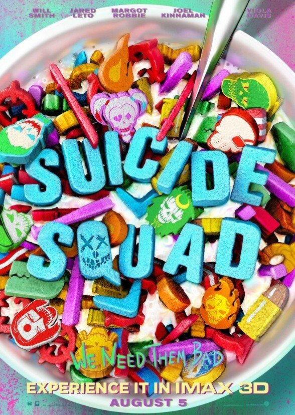 Suicide Squad (2026)