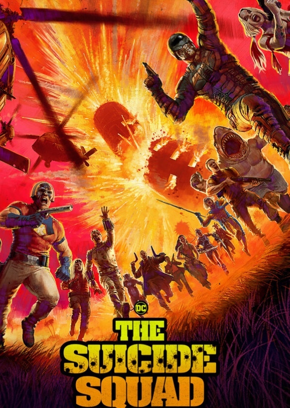 Suicide Squad (Animated Series)