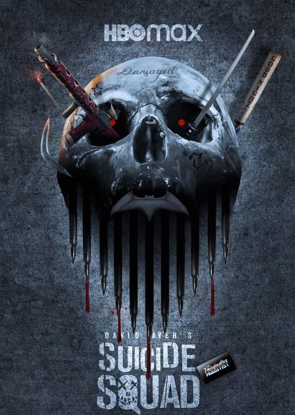 Suicide Squad: Dark Vault (2017)