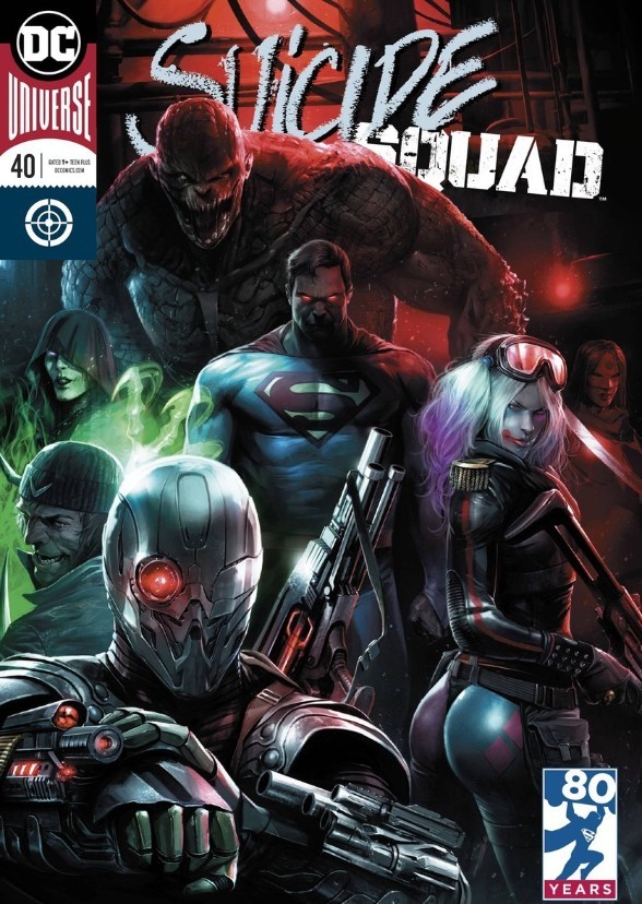 Suicide Squad II (2026)