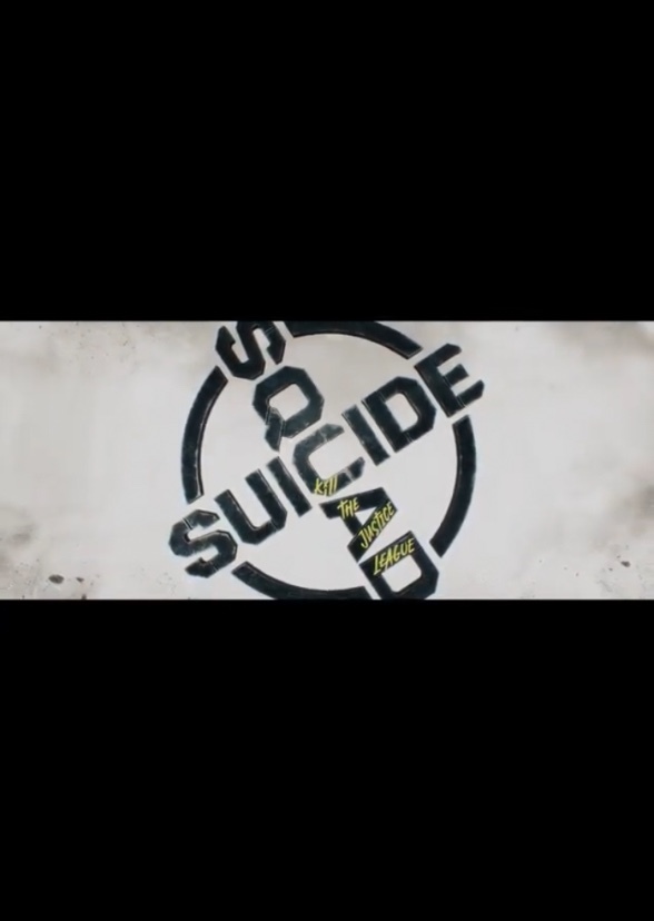 Suicide Squad: Kill the Justice League