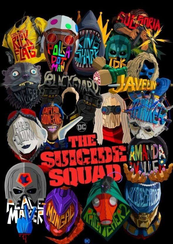 Suicide Squad: Tales of Belle Reve (DC Universe Animated Anthology Show)
