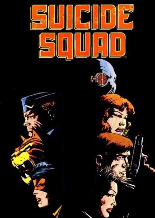 Suicide Squad: Trial By Fire